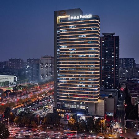 Fairfield By Marriott Changsha Tianxin Exterior photo
