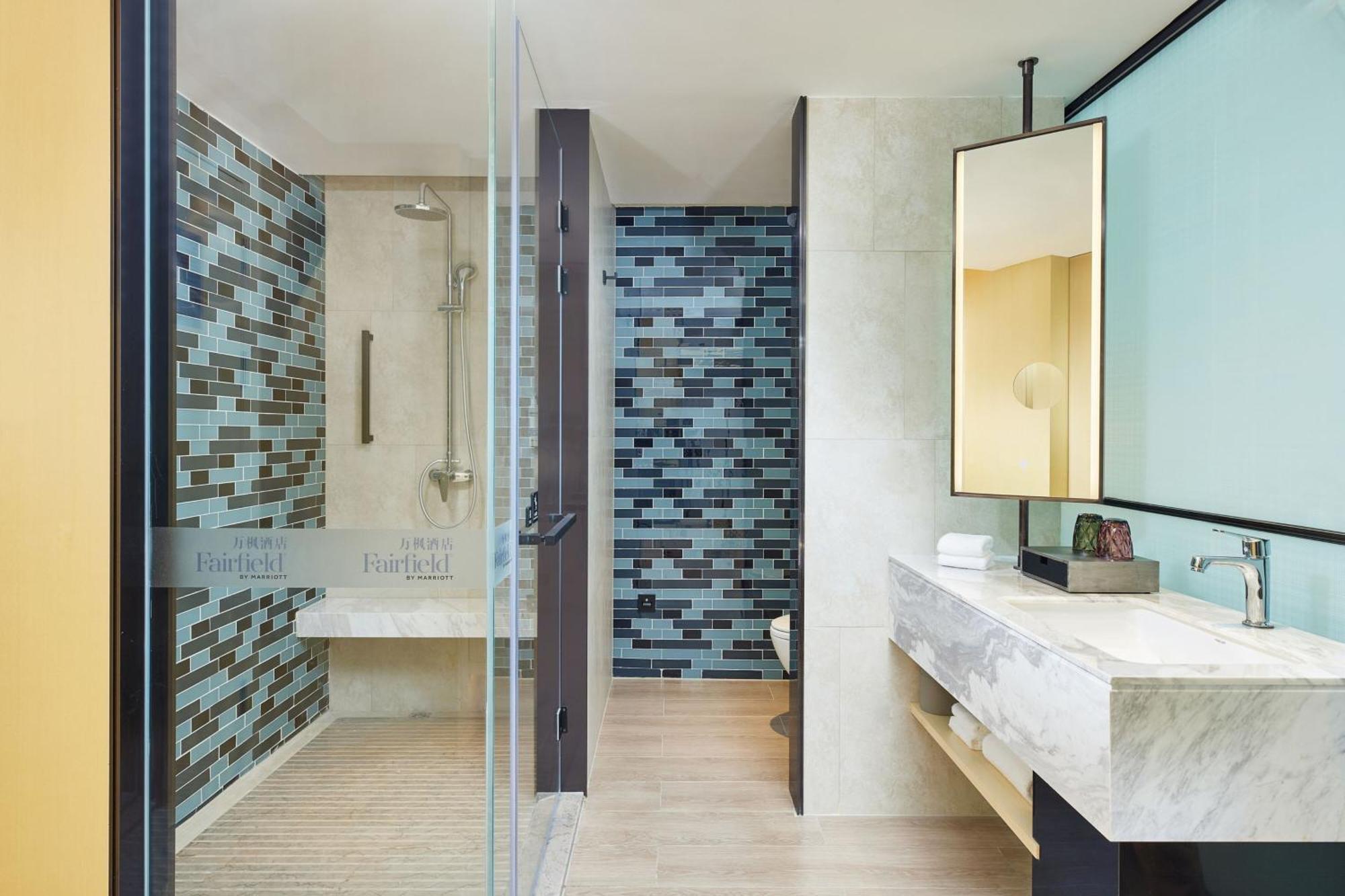 Fairfield By Marriott Changsha Tianxin Exterior photo